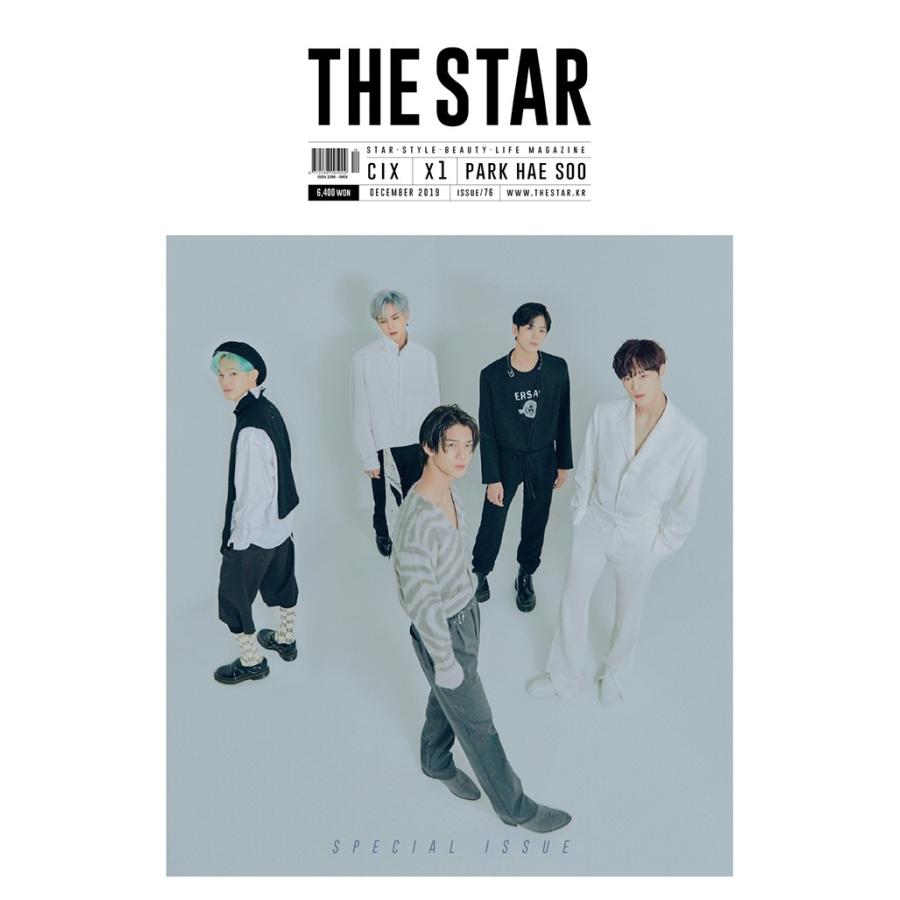 THE STAR (韓国雑誌)  ［ハード筒発送］2019年12月号 ［韓国語］［ザ スター］