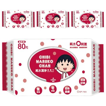shubao 舒寶 櫻桃小丸子 純水潔淨柔濕紙巾  80張  4包