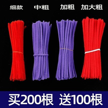 本島💥100根裝 髮廊專用煙花槓燙髮工具造型黑人燙頭槓子美髮理髮店用品