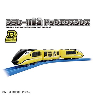日本鐵道王國 S-57狗狗特快車 TP91981 TAKARA TOMY