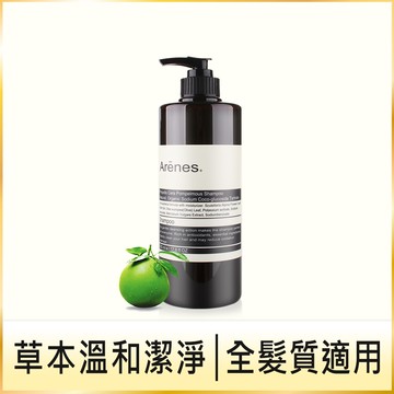 蜂膠青柚草本洗髮露｜嚴選植萃、專櫃等級、0-100歲安心洗