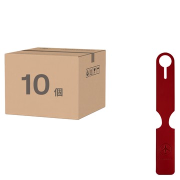 小麥購物 行李箱吊牌 一體式 G542 9g 10個  酒紅色  15.5 x 4cm