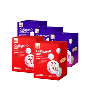 【m2美度】超能膠原飲/晚安飲 五盒組 (8入/任選5盒)