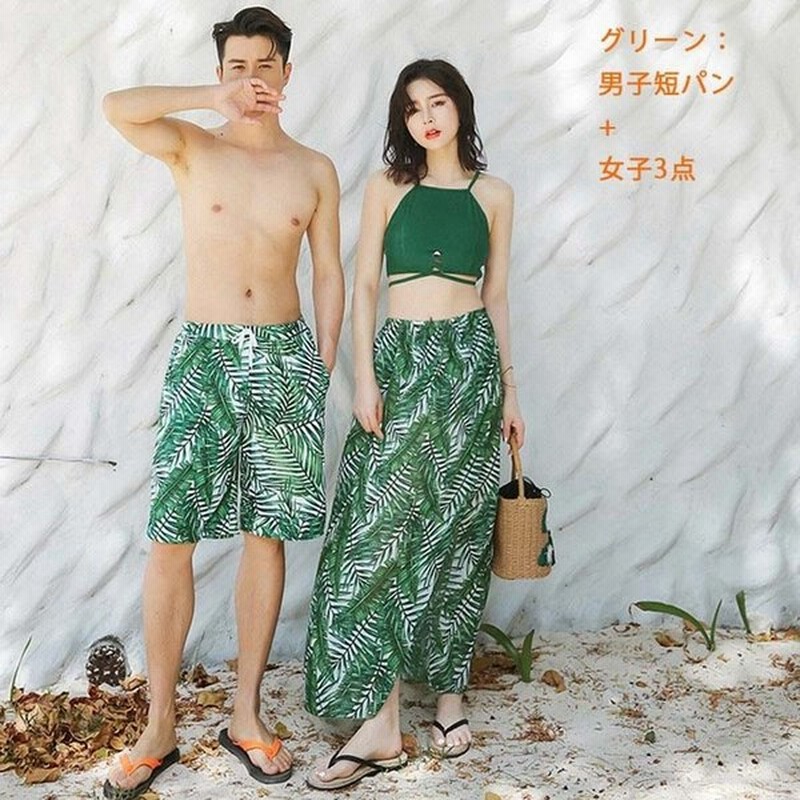 カップル 水着 人気上昇中ペア水着 夏 海 プール 水着 カップル ペアルック レディース メンズ カップル水着 ペア水着 夫婦 親子 恋人 彼氏 彼女 通販 Lineポイント最大0 5 Get Lineショッピング