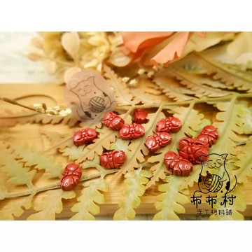 硃砂帝王砂硃砂 蝴蝶飛翔 水晶文玩飾品T12