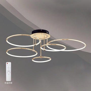 90W遙控半吸頂燈 B102-13-60763