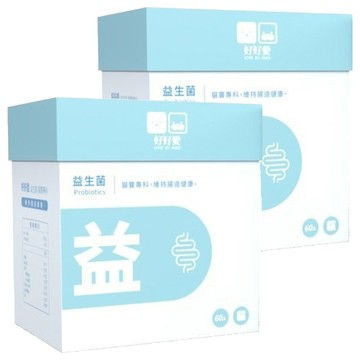 LOVE SO MUCH 好好愛 貓寶益生菌 貓寶專科  60入  維持腸道健康  120盒