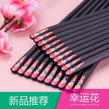 舒然家用合金筷子日韓料理筷子太陽花創意指甲筷 酒店家用禮品餐