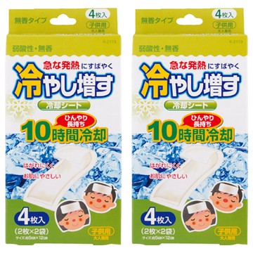 KOKUBO 小久保工業所 無香味退熱貼 5*12cm  4入  2盒