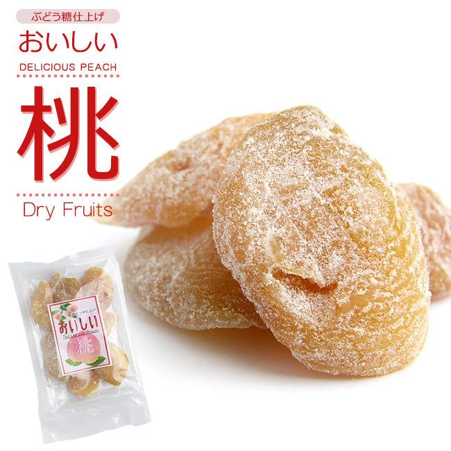 おいしい桃170gお茶菓子としてや、小腹が空いたときにピッタリの商品！やみつきになる味に仕上がっております。