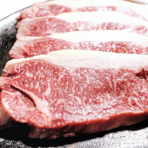 牛肉 サーロイン 200g 和牛 A-3 ステーキ Sirloin Steak お中元 お歳暮 贈答 ギフト バーベキュー BBQ お取り寄せ グルメ