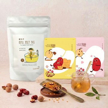 3日內出貨【LAOMU 食在純淨】愛玉子 + 黑糖桂圓紅棗茶兩入組 | 夏季清涼手作，在家舒壓療癒 (限時88折)
