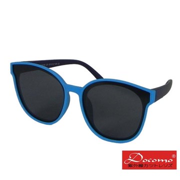 【Docomo大兒童偏光橡膠墨鏡】頂級偏光鏡片搭載橡膠材質框體 　超輕量設計　配戴無負擔　偏光橡膠墨鏡