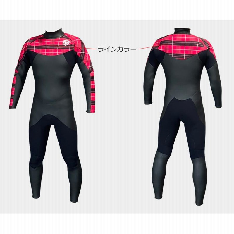 MeLLoW セミドライスーツ made in JAPAN 2024年 最新モデル 圧倒