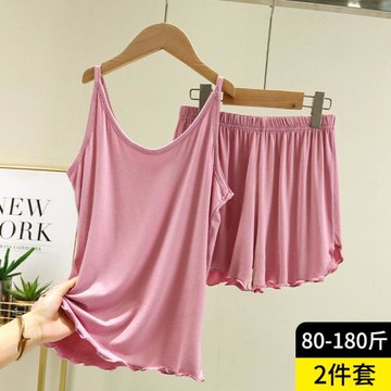 女夏季休閑無袖上衣莫代爾吊帶短褲兩件套寬松大碼薄款睡衣打底衫