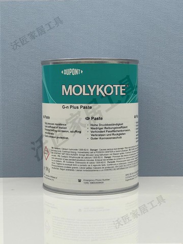 原裝道康寧摩力克MOLYKOTE G-n Plus Paste二硫化鉬高溫油膏 1kg【亞德機械五金家居】