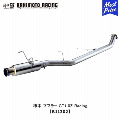 subaru インプレッサ マフラーの通販 1,088件の検索結果 | LINE ...