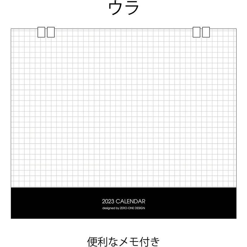 2023年 令和5年 A5 卓上 カレンダー 日本カレンダー ビジネス ビジネスカレンダー 中国カレンダー 中国祝日 修正シールあ