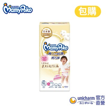 滿意寶寶 極上の呵護 輕巧褲 (M-XL) 單包購 #褲型尿布 #紙尿褲 #日本白金 │嬌聯官方旗艦店