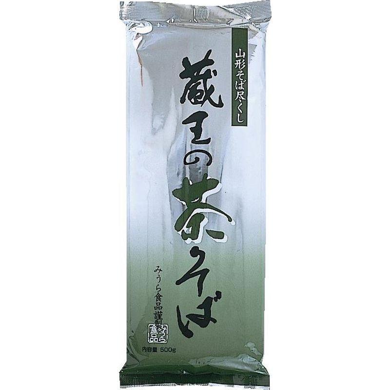 みうら食品 茶そば 500g