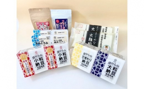 A-89　納豆・豆腐・豆菓子の贅沢３種１０点セット