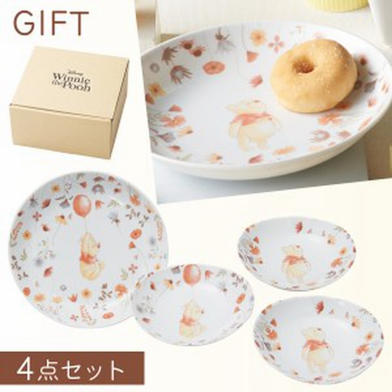 海外並行輸入正規品 ディズニー 食器セット 食器 Taller Fdp Com