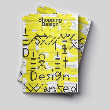 【Shopping Design】2025 BEST100 雜誌—誠徵設計 Design Wanted