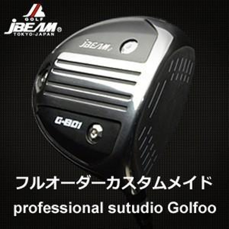 ゴルフ】地クラブ系ヘッド JBEAM G-801 DW HEAD ジェイビーム | LINE