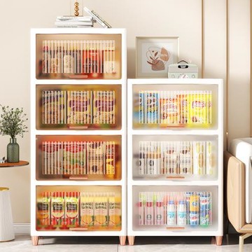 翻蓋式多功能落地式置物柜家用衣雜物玩具儲物柜塑料透明柜子收納