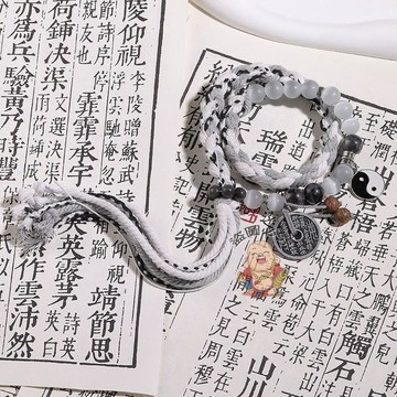 免運🔥手鍊 手串 平安手繩手鍊 轉運紅繩手鍊 山鬼花錢手鍊 人氣款手串 招財生意 平安辟邪 擋災偏財 中式編織情侶手