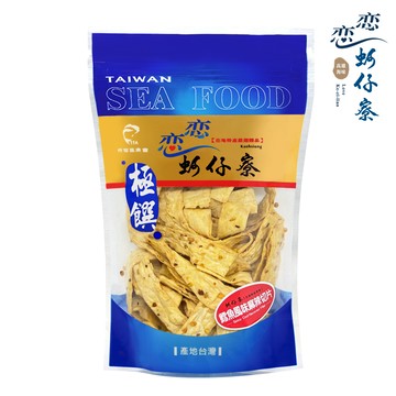 【戀戀蚵仔寮】鱈魚麻辣切片 (120g/包)