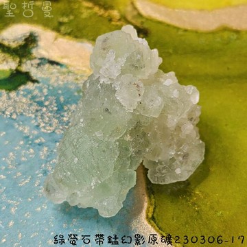【土桑精選】綠螢石帶錳幻影原礦230306-17~美國亞利桑那州 階梯螢石 ~稀有礦區，已絕礦 ??聖哲曼??