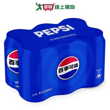 百事可樂330mlx6入【愛買】