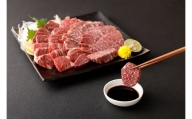 熊本 馬刺し 上霜降り トロ 300g（50g×6個）馬肉 馬刺