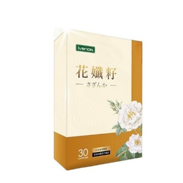 【IVENOR】花孅籽30粒/盒 山茶花籽
