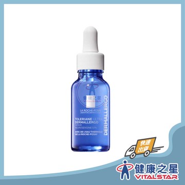 理膚寶水 多容安舒緩保濕修護精華20ml (安心小藍瓶)