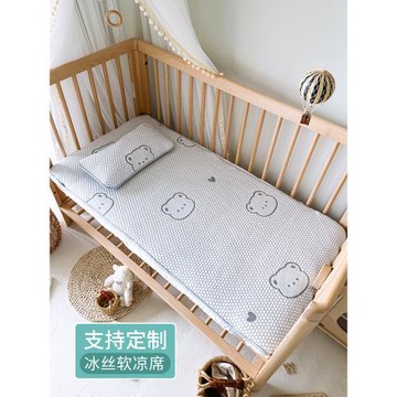 全棉時代嬰兒涼席兒童拼接床冰豆豆幼兒園夏季寶寶軟冰絲席子A類
