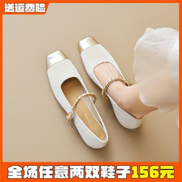 法式配裙子氣質單鞋女夏低跟瑪麗珍女鞋溫柔晚晚鞋大碼女鞋41到43