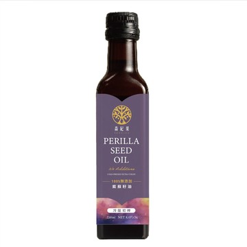 紫蘇油 【森紀果】100%冷壓紫蘇籽油1瓶(250ml/瓶〉