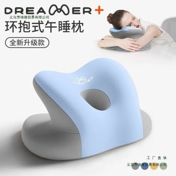 新款批發趴睡枕辦公室公司午睡午休趴桌子睡覺成人趴趴枕頭絹花貓