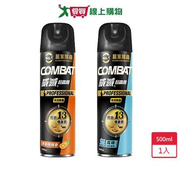 威滅除蟲殺蟲劑500ml【愛買】