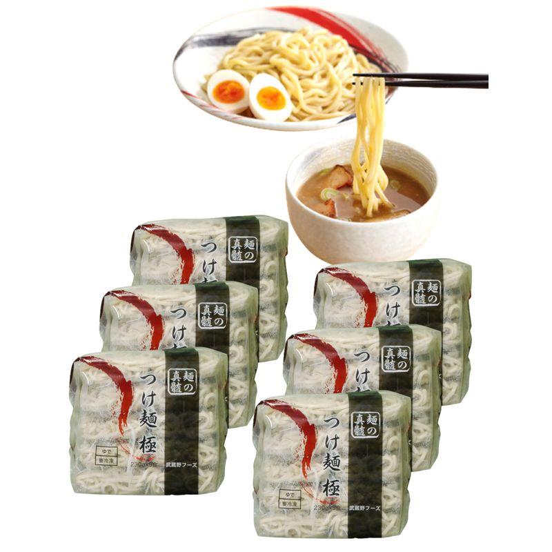 冷凍中華麺 業務用 つけ麺極 30人前 麺のみ (230g×5食×6パック) (冷凍ラーメン つけ麺)