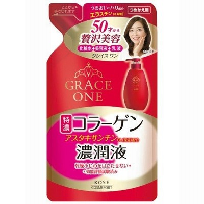 【あわせ買い1999円以上で送料お得】グレイスワン 濃潤液 つめかえ用 200ml