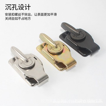 [24時熱賣]五金配件 餐桌鎖釦傢俱五金配件搭扣大闆臺扣件沙發窗搭扣實心加厚傢俱連接 PECU
