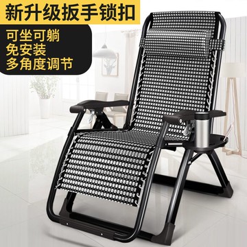 躺椅折疊椅子午休床椅午睡椅子辦公室懶人靠背椅陪護家用沙灘靠椅