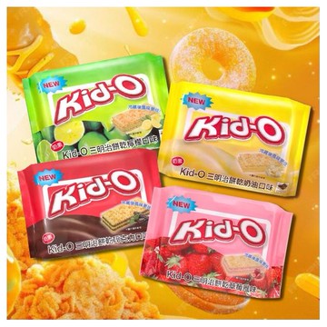 Kid-O~三明治餅乾(20入)分享包 款式可選