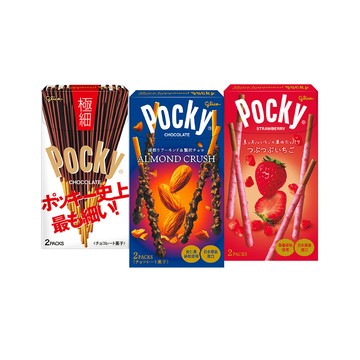 【蝦皮直營】Glico格力高 Pocky百奇臻濃/杏仁粒粒/草莓粒粒可可/極細巧克力棒 日本零食 零食 點心 餅乾