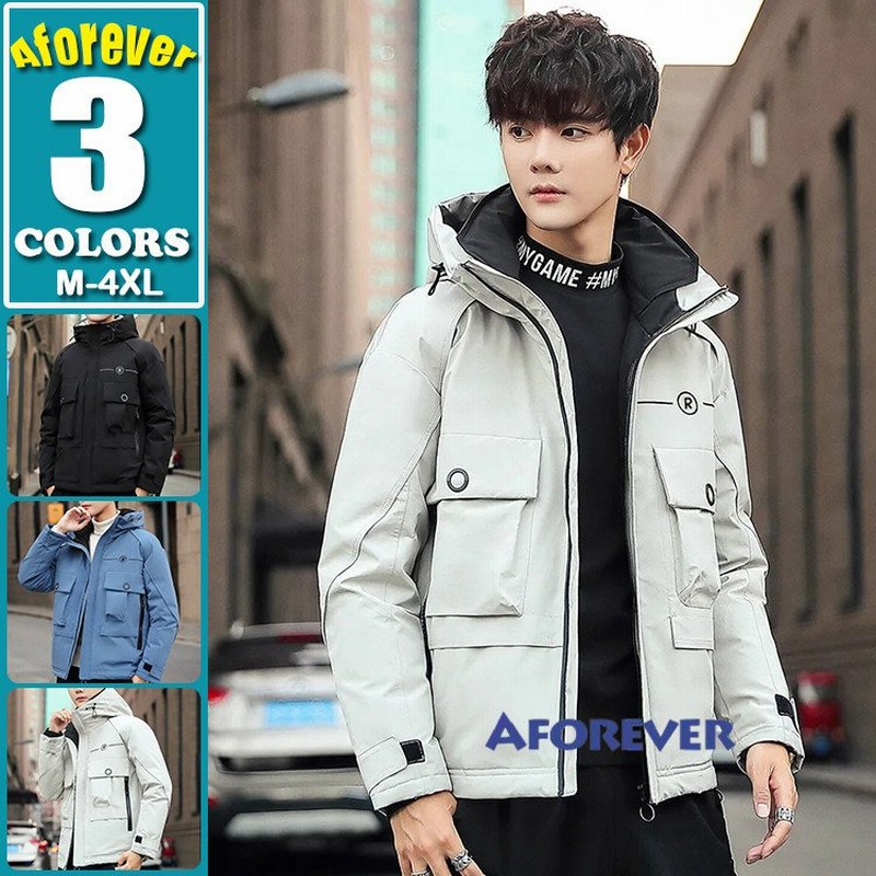 ダウンジャケット メンズ 防寒着 厚手ジャケット 白ダウン ワークジャケット フード付き アウター 通販 Lineポイント最大get Lineショッピング