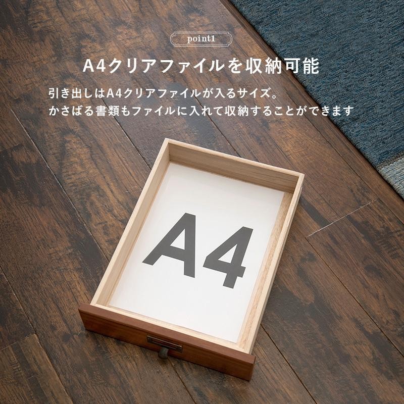 チェスト 多段 5段 ブラック×ブラウン 引出し5杯 幅28×奥行37×高さ60cm