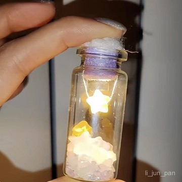 🔥臺灣出貨🔥衕款DIY手工星星迷你許願瓶送閨蜜朋友禮物